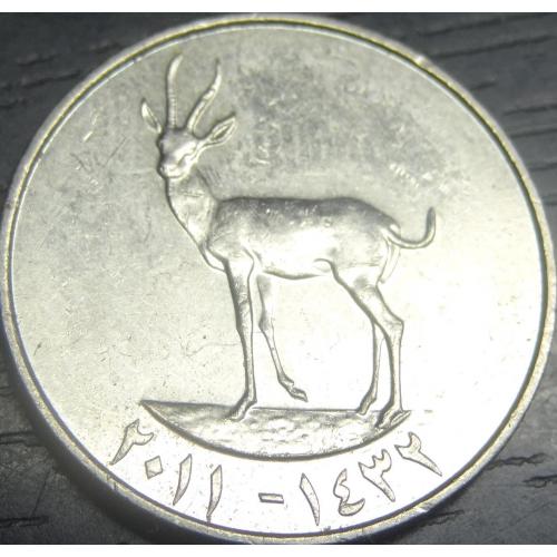 25 філсів 2011 ОАЕ