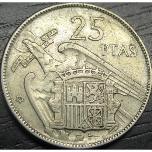 25 песет Іспанія 1957 (1959)