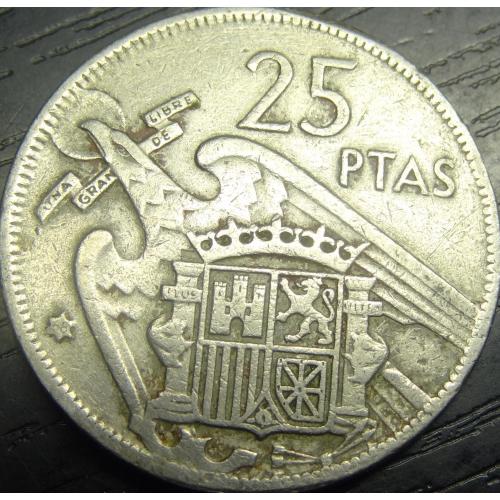25 песет Іспанія 1957 (1968)