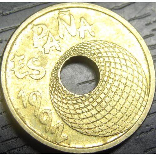 25 песет Іспанія 1992 Експо'92 Севілья (глобус)