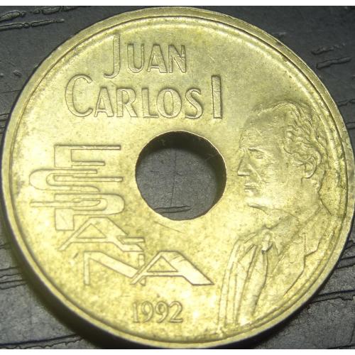 25 песет Іспанія 1992 Експо'92 Севілья (Король Хуан Карлос I)