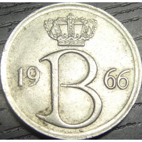 25 сантимів Бельгія 1966 Belgique