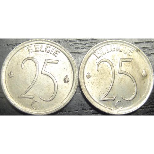 25 сантимів Бельгія 1971 (два різновиди)