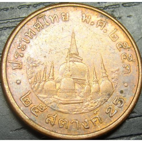 25 сатангів 2010 Таїланд