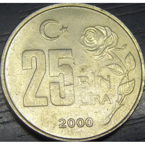 25000 лір Туреччина 2000