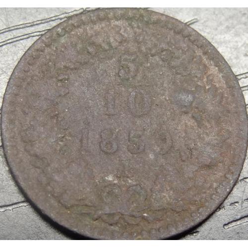 5/10 крейцера 1859 A Австро-Угорщина