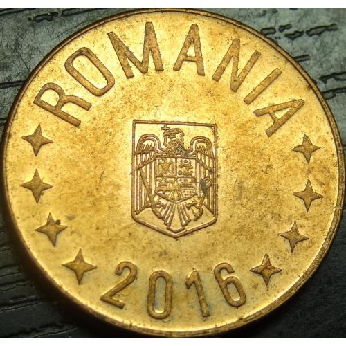 5 бані Румунія 2016