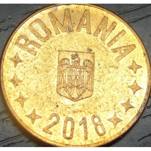 5 бані Румунія 2018