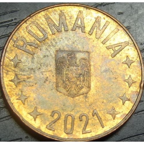 5 бані Румунія 2021