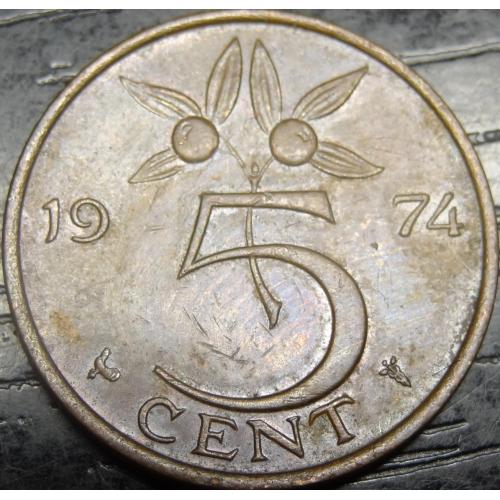 5 центів 1974 Нідерланди