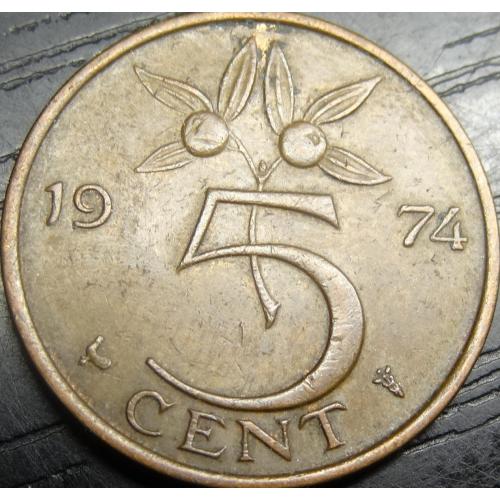 5 центів 1974 Нідерланди