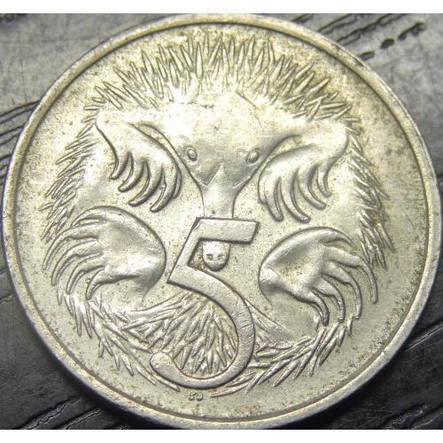 5 центів 1979 Австралія
