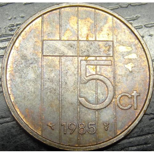 5 центів 1985 Нідерланди