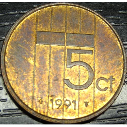 5 центів 1991 Нідерланди