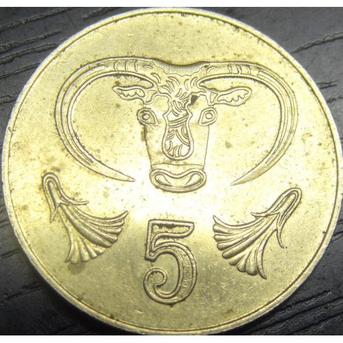 5 центів 2001 Кіпр