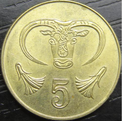 5 центів 2004 Кіпр