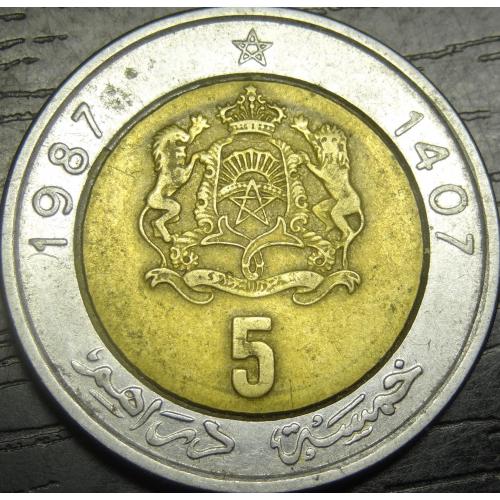 5 дирхамів 1987 Марокко