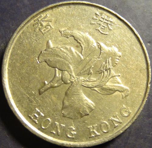 5 доларів 1993 Гонконг
