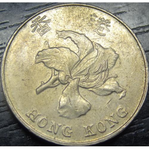 5 доларів 2012 Гонконг
