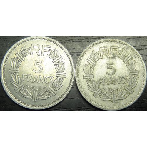 5 франків 1945 Франція (два різновиди)
