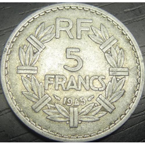 5 франків 1945 Франція