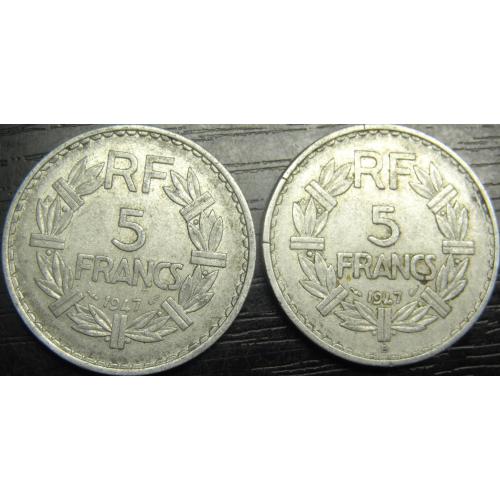 5 франків 1947 Франція (два різновиди)