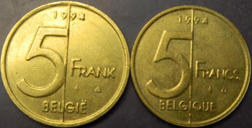 5 франків 1994 Бельгія (два різновиди)