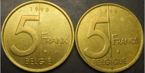 5 франків 1998 Бельгія (два різновиди)