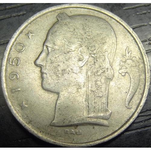 5 франків Бельгія 1950 Belgie