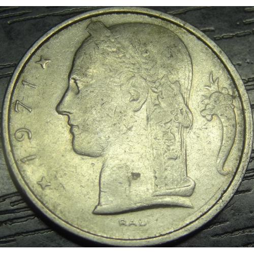 5 франків Бельгія 1971 Belgique