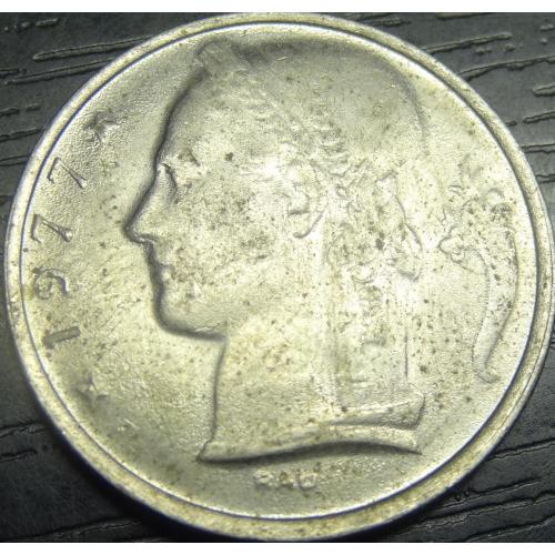 5 франків Бельгія 1977 Belgie