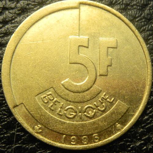 5 франків Бельгія 1986 Belgique