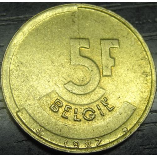 5 франків Бельгія 1987 Belgie
