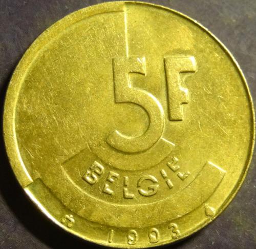 5 франків Бельгія 1993 Belgie