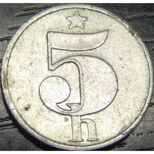 5 гелерів Чехословаччина 1978