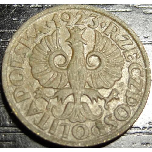 5 грошей 1923 Польща