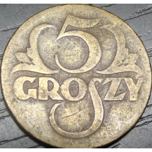 5 грошей 1923 Польща