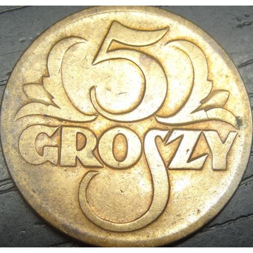 5 грошей 1930 Польща