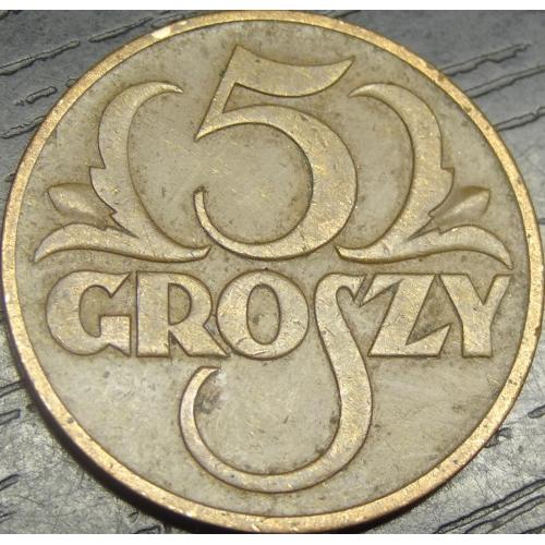 5 грошей 1938 Польща