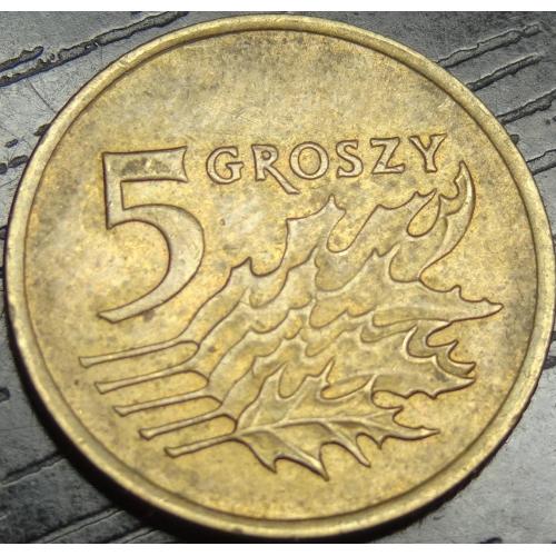 5 грошей 1990 Польща