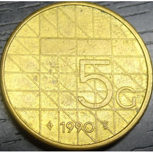 5 гульденів 1990 Нідерланди