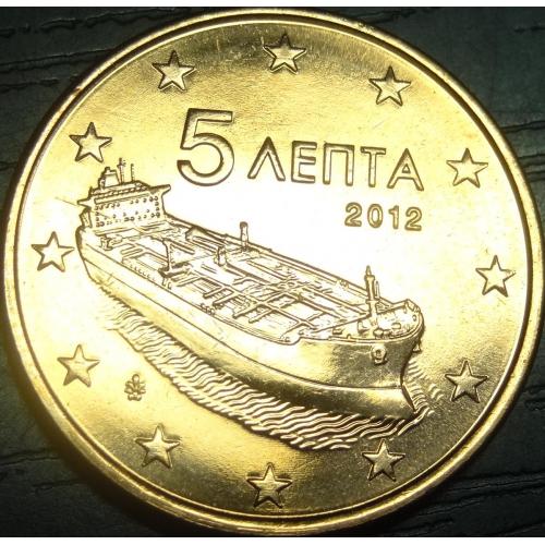5 євроцентів 2012 Греція UNC нечаста