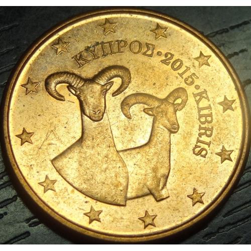 5 євроцентів 2015 Кіпр UNC рідкісна
