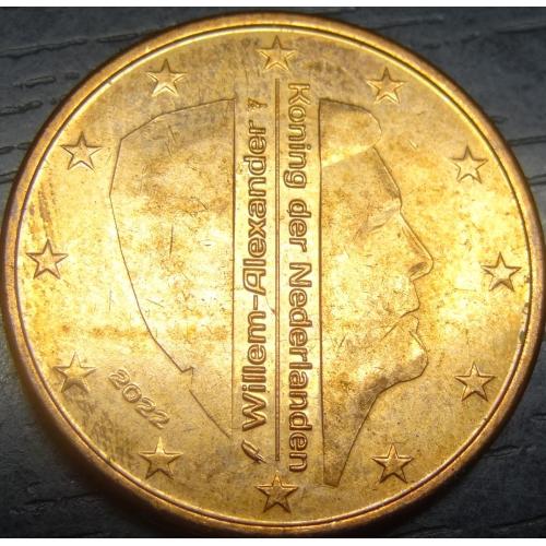 5 євроцентів 2022 Нідерланди