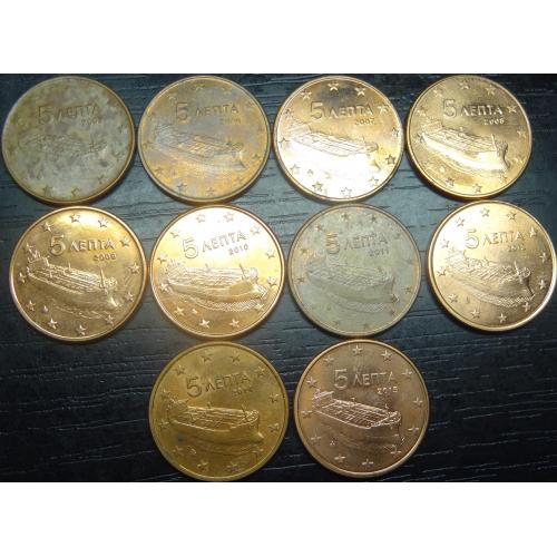 5 євроцентів Греція (порічниця), 10шт, всі різні