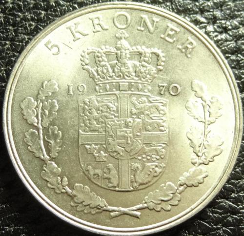 5 крон 1970 Данія