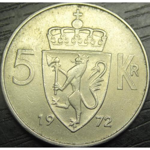 5 крон 1972 Норвегія