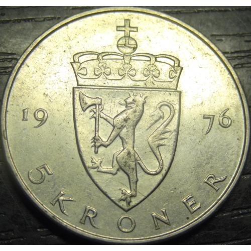 5 крон 1976 Норвегія