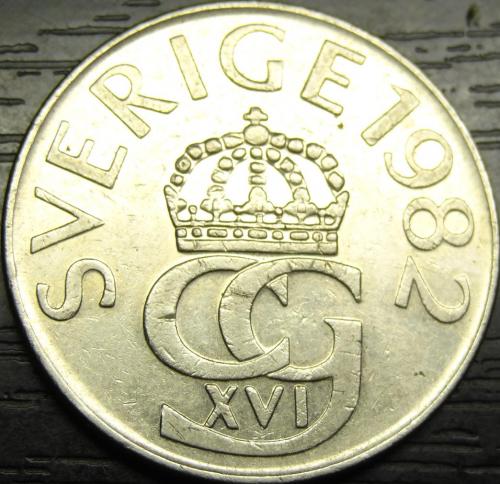 5 крон 1982 Швеція