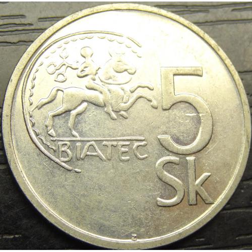 5 крон 1993 Словаччина